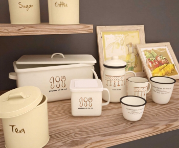 Modern Cup-ID:546776068