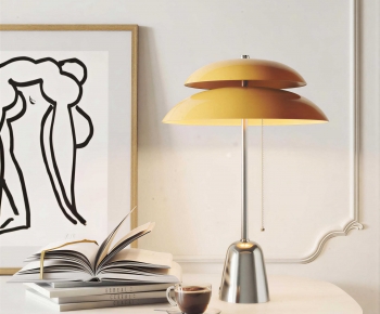 Modern Table Lamp-ID:213011034
