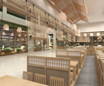 Japanese Style Restaurant-ID:996524104