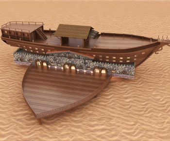 Chinese Style Ship-ID:899019293