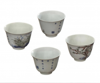 New Chinese Style Tea Set-ID:176255941
