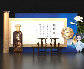 New Chinese Style Meichen-ID:341928963