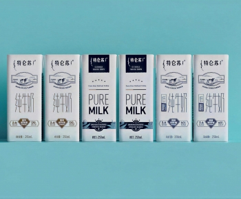 Modern Beverage-ID:797820199