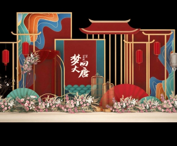 New Chinese Style Meichen-ID:697545051