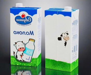 Modern Beverage-ID:220680958