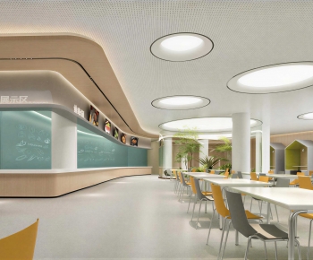 Modern Office Canteen-ID:536850932