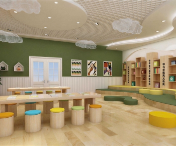 Modern Children's Reading Room-ID:280917882
