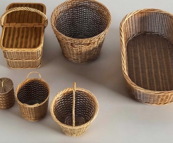 Modern Storage Basket-ID:260147097