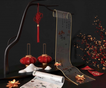 New Chinese Style Meichen-ID:156040911