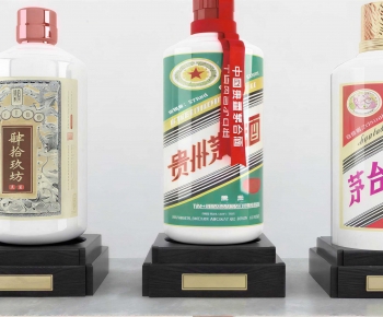 New Chinese Style Wine-ID:480951079