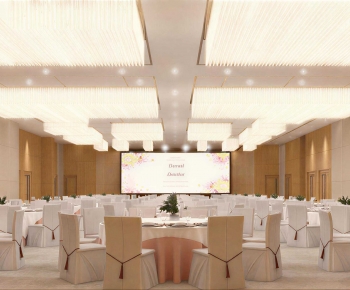 Modern Banquet Hall-ID:750535019