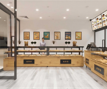 New Chinese Style Bakery-ID:234169012
