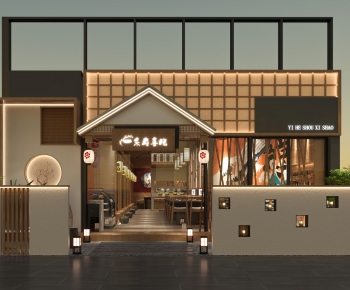 Japanese Style Facade Element-ID:648528105