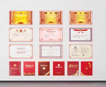 Modern Flag/badge/trophy/certificate-ID:645014058