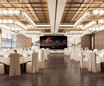 Modern Banquet Hall-ID:452090026