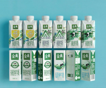 Modern Bottles-ID:611929895
