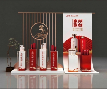 New Chinese Style Meichen-ID:683305981