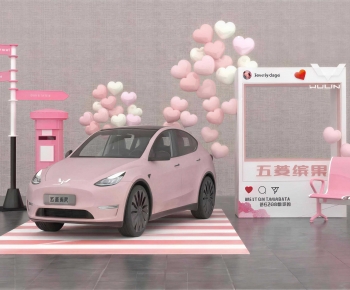 Modern Car-ID:808247096