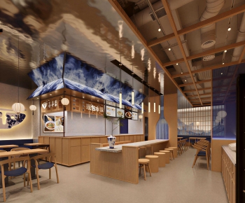 New Chinese Style Restaurant-ID:546861899