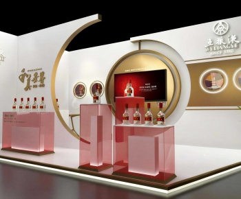 Modern Exhibition Hall-ID:499749284