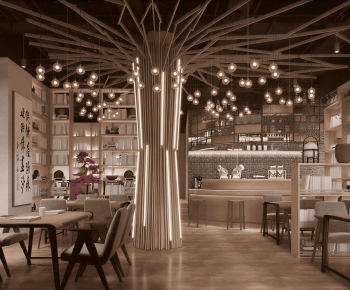 Modern Restaurant-ID:517065058