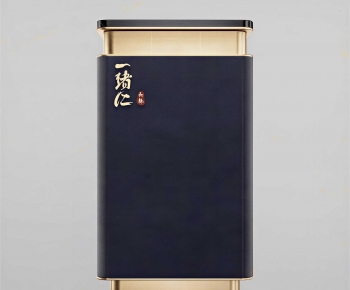 Modern Cigarette Tea-ID:912750962