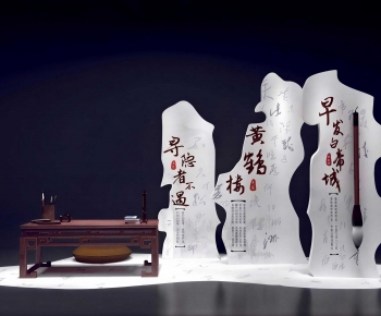New Chinese Style Meichen-ID:485373023