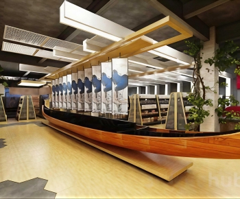 Modern Bookstore Book Bar-ID:680627114