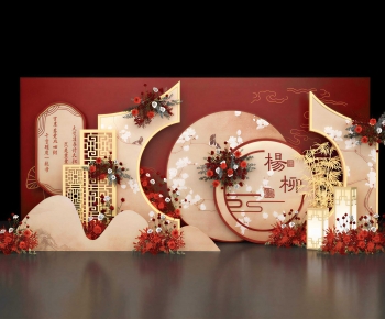 New Chinese Style Meichen-ID:586666111