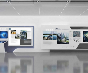 Modern Exhibition Hall-ID:259694101
