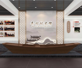 Modern Museum-ID:966933015