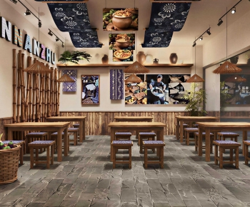 Modern Restaurant-ID:401758913