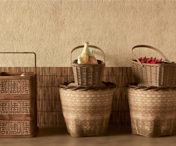 Modern Storage Basket-ID:989222052