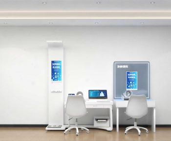 Modern Computer/Computer Screen-ID:787529962