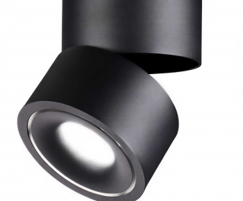 Modern Spotlights-ID:428103923