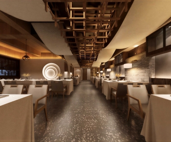 New Chinese Style Restaurant-ID:865180021