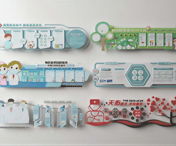 Modern Culture Wall-ID:149833922