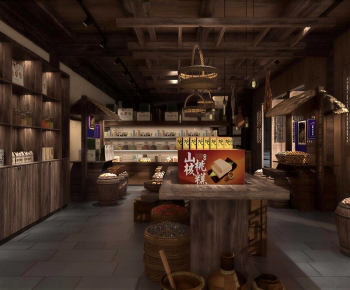 Chinese Style Retail Stores-ID:491499928
