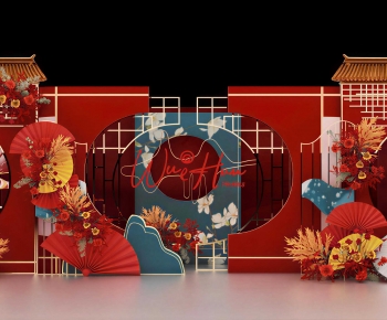 New Chinese Style Meichen-ID:280107988
