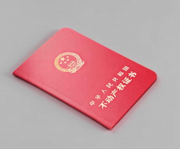 Modern Other-ID:139648911
