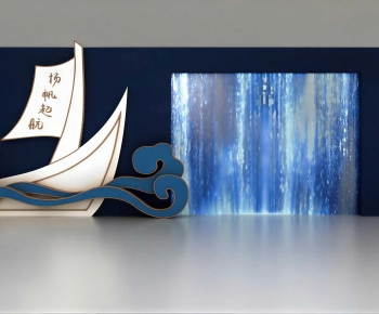 New Chinese Style Meichen-ID:902440072