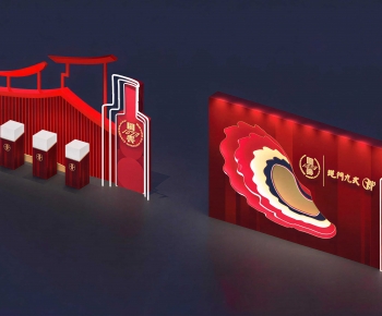 New Chinese Style Meichen-ID:312570104