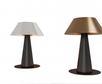 Modern Table Lamp-ID:295510058