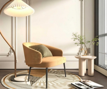 Modern Lounge Chair-ID:792665007