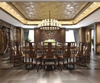 New Chinese Style Restaurant Box-ID:951124915
