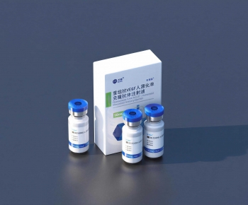 Modern Medical Equipment-ID:221989295