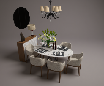 Modern Dining Table And Chairs-ID:617290971