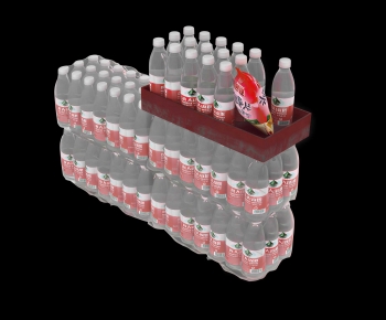 Modern Beverage-ID:825524093