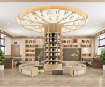 New Chinese Style Library-ID:856440078