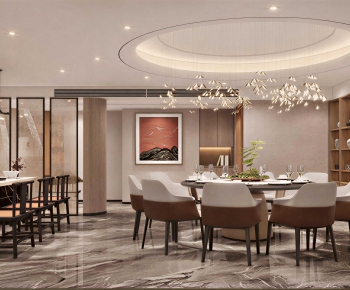 New Chinese Style Restaurant Box-ID:743567941